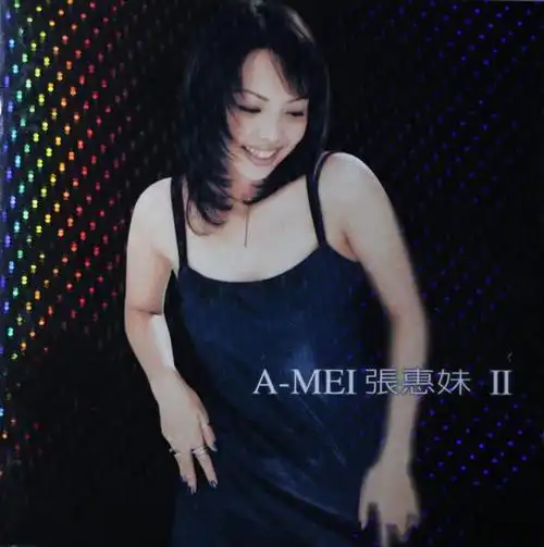 张惠妹:如果没有张雨生和《姐妹》,1996后的我是怎样的人生?