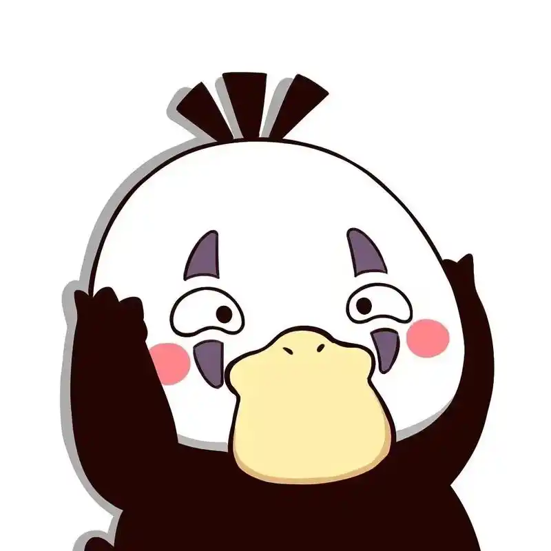 鸭子头像#头像 #优质头像  一套组合头像.哈哈哈 - 抖音