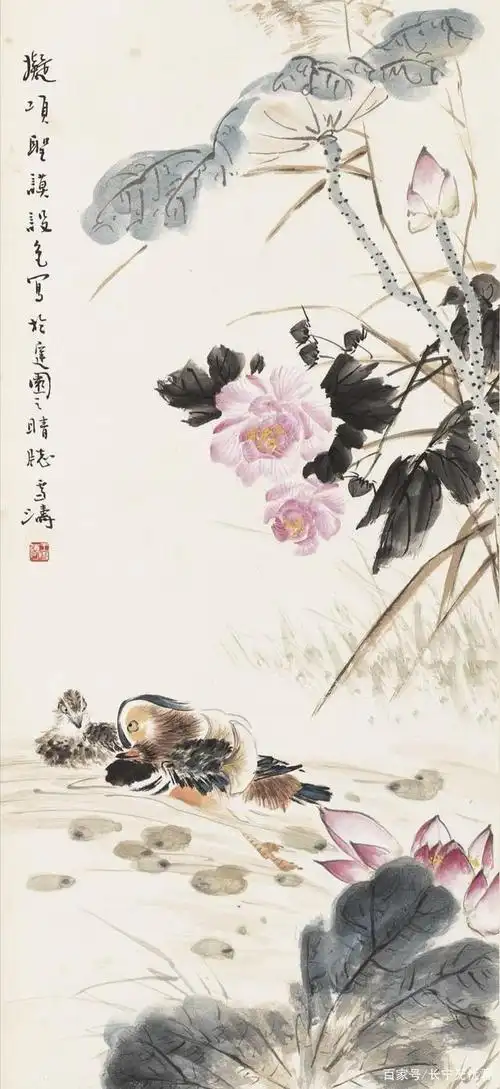 520送祝福,王雪涛鸳鸯荷花图欣赏