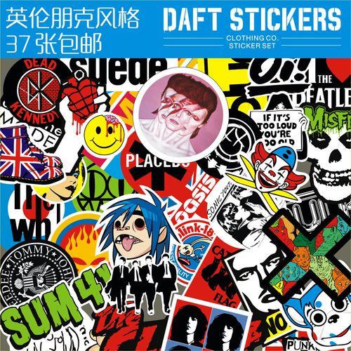 英伦摇滚复古朋克 一套37张不重复 包邮 笔记本贴纸 箱贴 酒吧贴