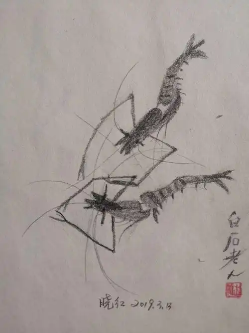 铅笔临摹齐白石虾,模仿他的字,画他印章
