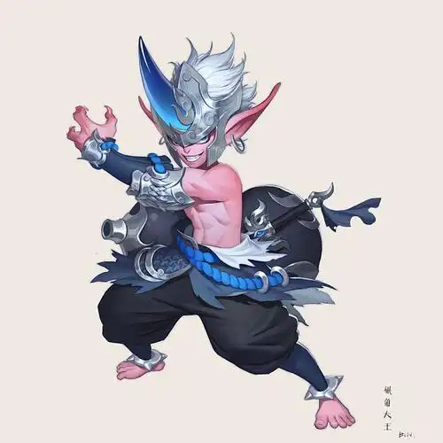 银角大王木讷的王某