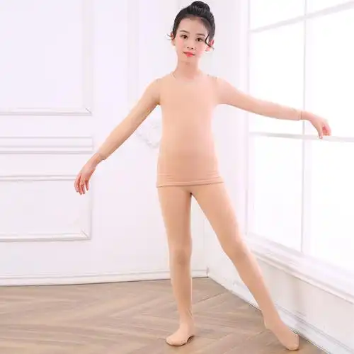 100cm(s码 身高90-105cm) 儿童舞蹈打底衫女童肉色打底衣隐形内衣紧身