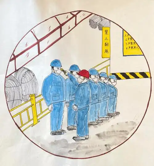 画担当疫路有我爱更浓