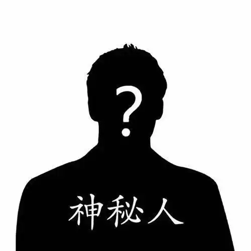 沙雕头像我好像又智障了