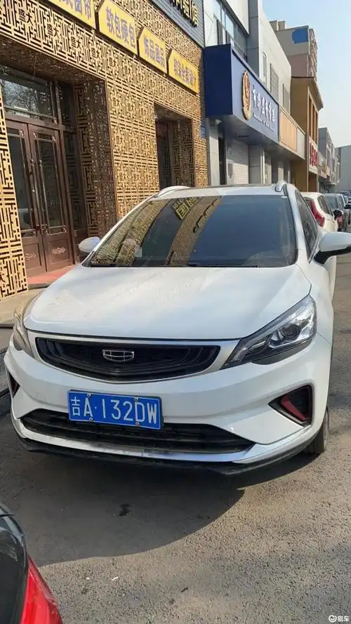 9 张车手48562993ob2021-03-01帝豪gs