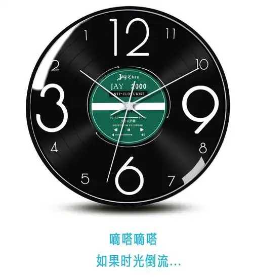 反方向的钟怀旧挂钟反走倒走时钟时光倒流逆时针30cm 反方向的钟-06款