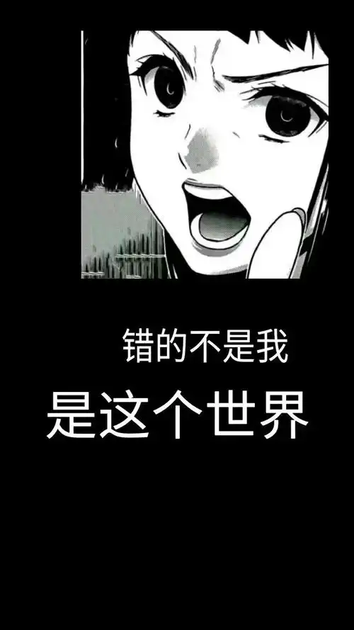 丧系动漫女壁纸