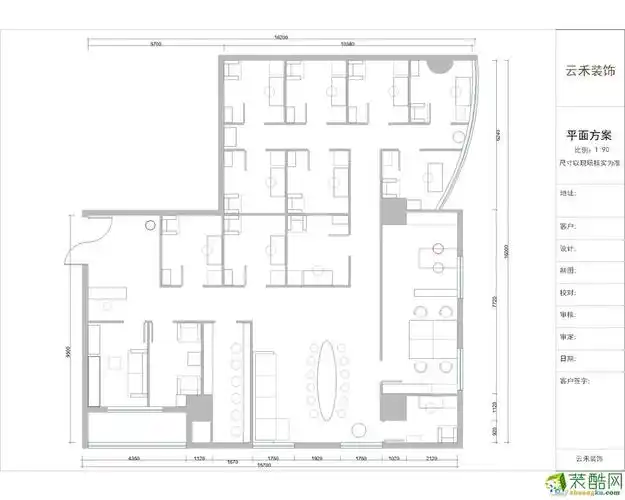 新浪直播间装修设计实景图,布置活泼 时尚 活动室