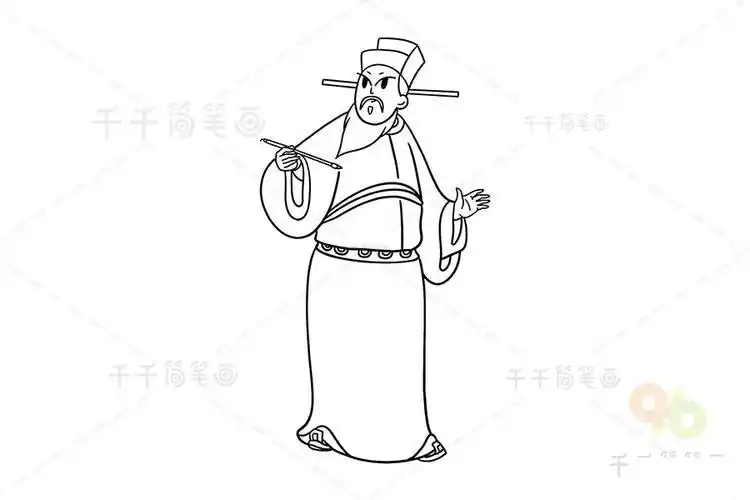 古代人物卡通简笔画诗人欧阳修