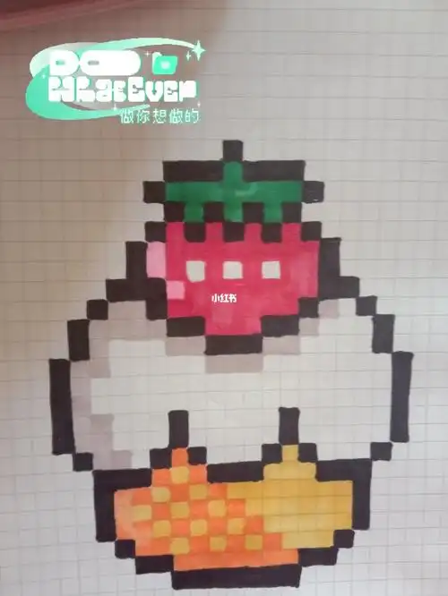 草莓蛋糕格子画