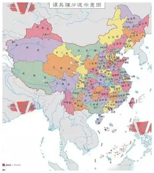 另一版本中国地图谭其骧的分省方案快查查自己是哪的人