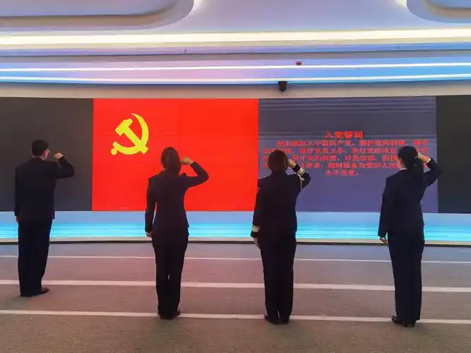 鄂尔多斯市人民检察院举行新党员入党宣誓仪式