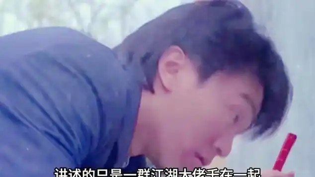 《情圣》星爷开车 副驾美女竟然扒下衣领.