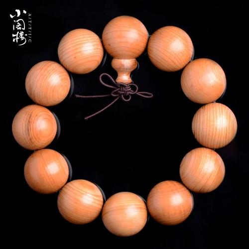 小阁楼红豆杉手串男士20mm木质佛珠手链文玩手持把玩小孔同料顺纹