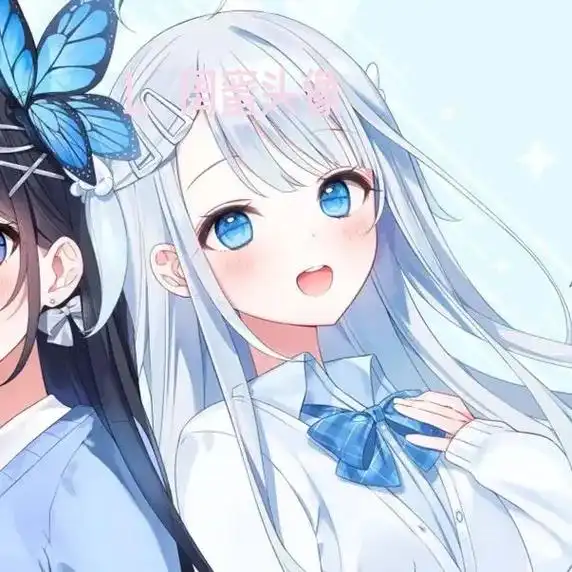 第1期闺蜜头像 - 抖音