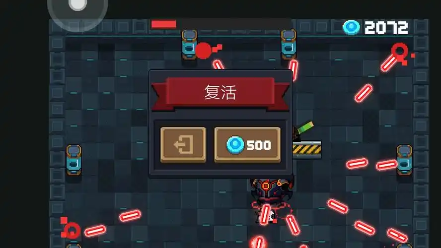 元气骑士浮游炮躺尸流怎么玩 元气骑士浮游炮使用技巧