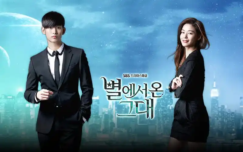 首页 桌面壁纸 《来自星星的你》高清韩国影视上一张下一张查看原图