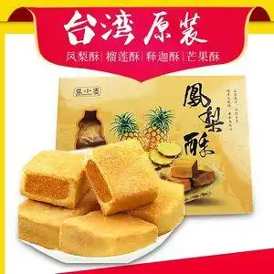 台湾特产榴莲酥图片