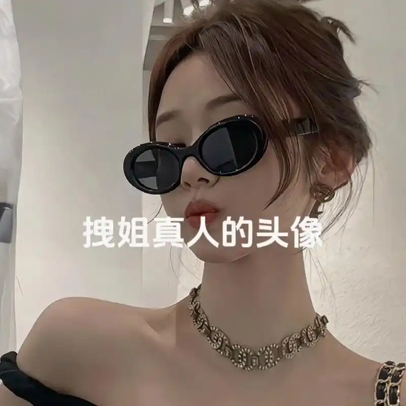 拽姐 酷酷的女生头像.#优质头像 #拽姐头像 #该换头像啦  - 抖音