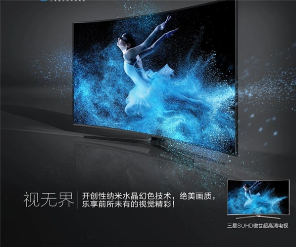 电视广告策略和创意