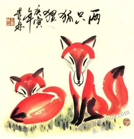 两只狐狸儿童水墨画画法步骤