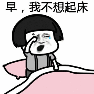 帮了我大忙的途邦互助