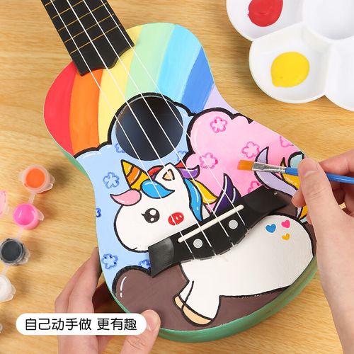 艺器自制尤克里里手工diy吉他乐器手绘幼儿园儿童材料包组装涂色彩绘