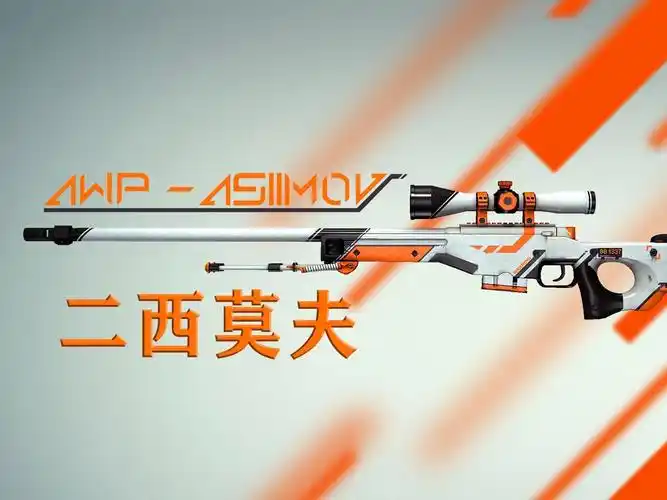 暑假了.rollawp丨二西莫夫,有喜欢的么