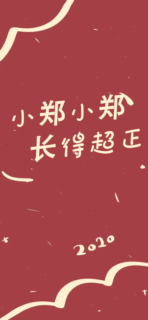 姓贺三个好听的名字 简单全国姓胡最好听的名字 - 珍缘易学