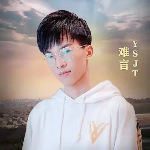 和平精英顶尖主播实力排名:不求人第四,牧童第三,第一太强势