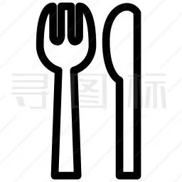 刀叉图标