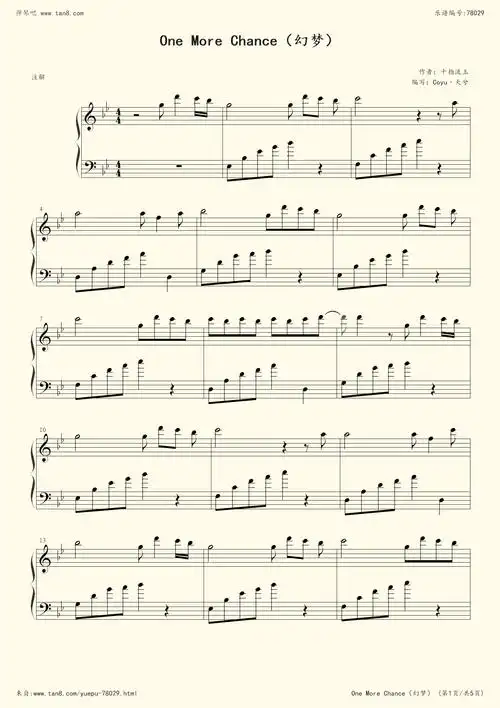 《one more chance,钢琴谱》幻梦,十指流玉(五线谱 钢琴曲 指法)-弹吧