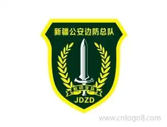 武警新疆边防总队机动支队——臂章标志设计