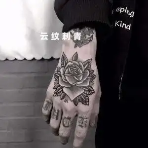 纹身贴新款防水男女持久手背手指暗黑玫瑰网红潮人满九元包邮