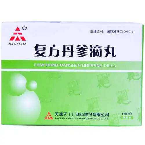 复方丹参滴丸,糖尿病