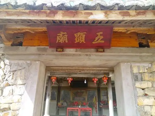 丁酉回乡过年诗草三十二首