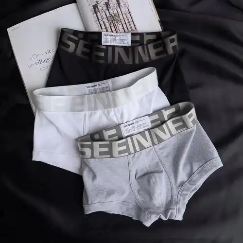 日本男士内裤男纯棉纯白色简约舒适透气平角裤青年u凸四角短裤头