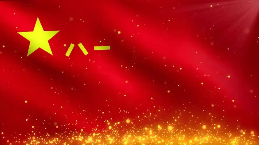 合诵《仰望你,八一军旗》 作者: 蓝诺