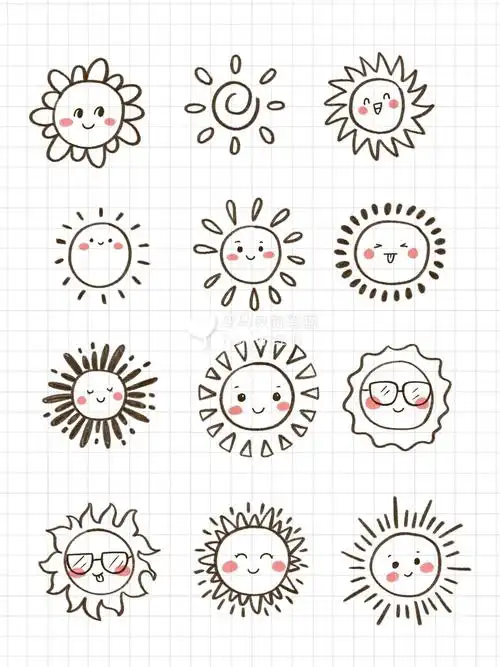 简笔画儿童创意画太阳的画法插画卡通素材