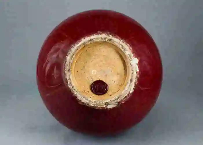 清康熙郎窑红釉天球瓶