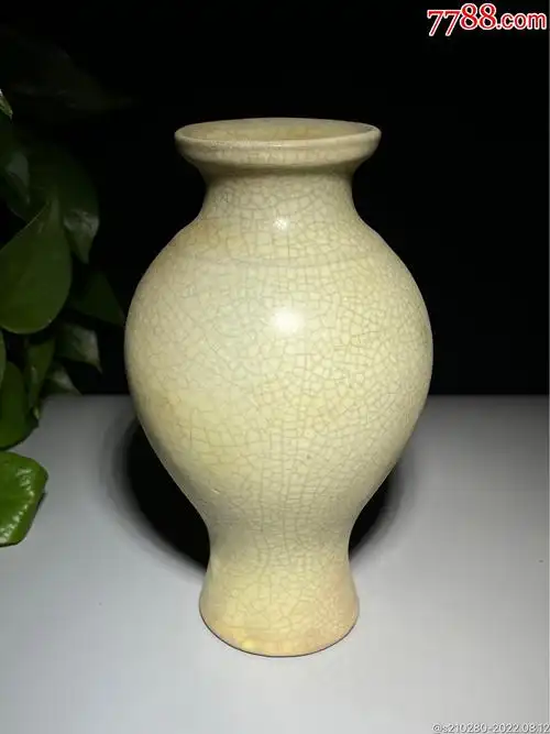 黄釉瓷_晋都文玩阁【7788收藏__收藏热线】