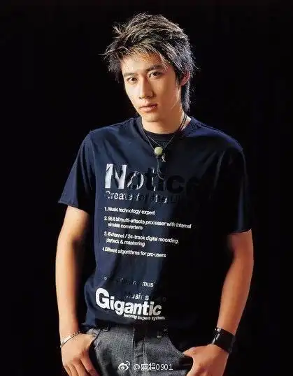 红苹果乐园主演a5组合成员之一盛超发声退出娱乐圈