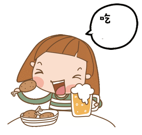 设计小妹的日常表情