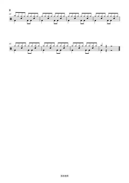 架子鼓鼓谱newboy改编版本