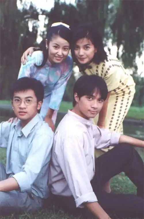 新版《情深深雨蒙蒙》演员阵容强大,网友:追定了