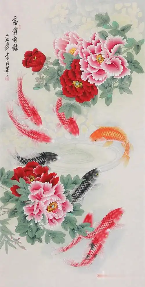 羽墨四尺竖幅牡丹九鱼图《富贵有余》