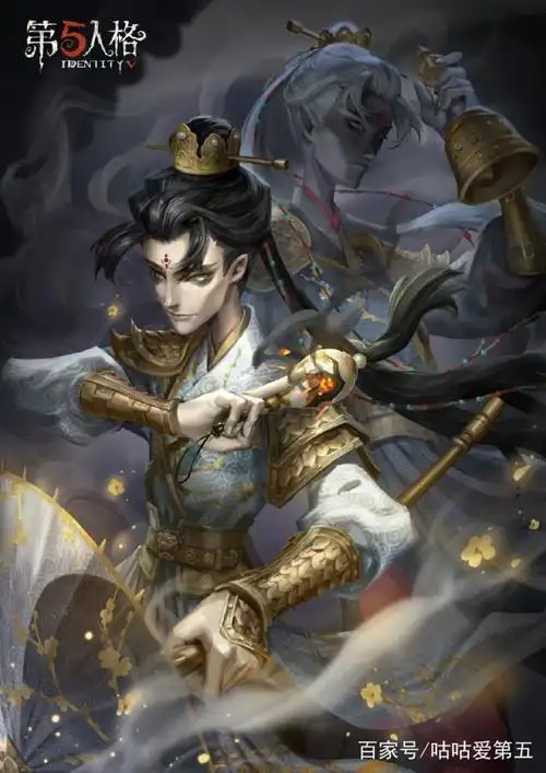 第五人格:新手教学5