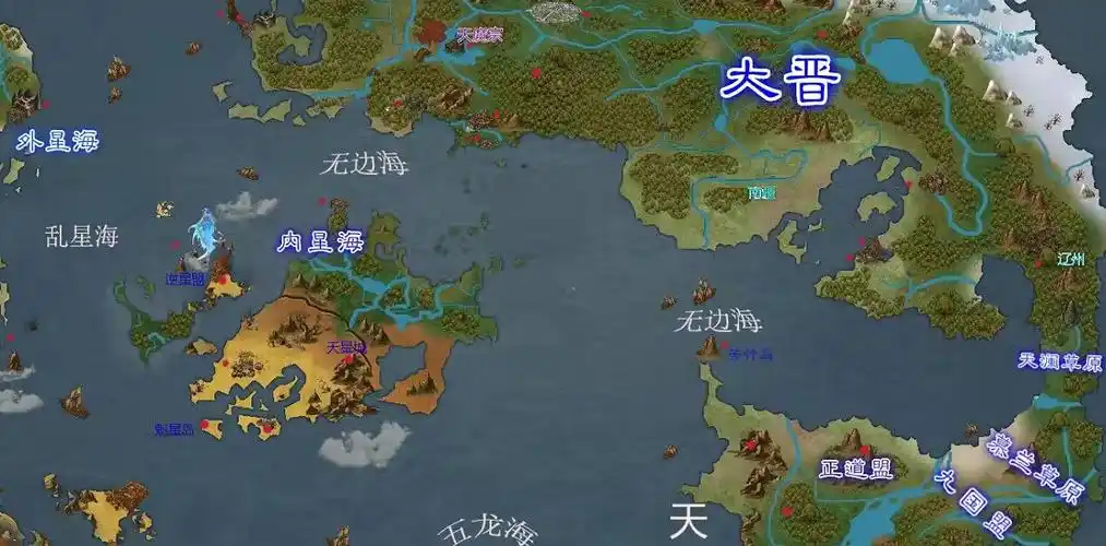 凡人修仙传第二季四大篇章公布星海飞驰排最后官方用意很深