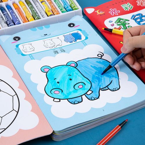 儿童水彩笔画画本3-6岁宝宝入门涂鸦填色图画本幼儿园涂色绘画本